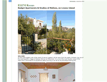 Tablet Screenshot of elenirooms.molivos.net